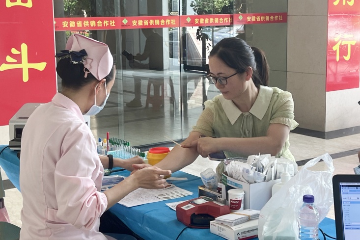 辉隆股份开展无偿献血活动